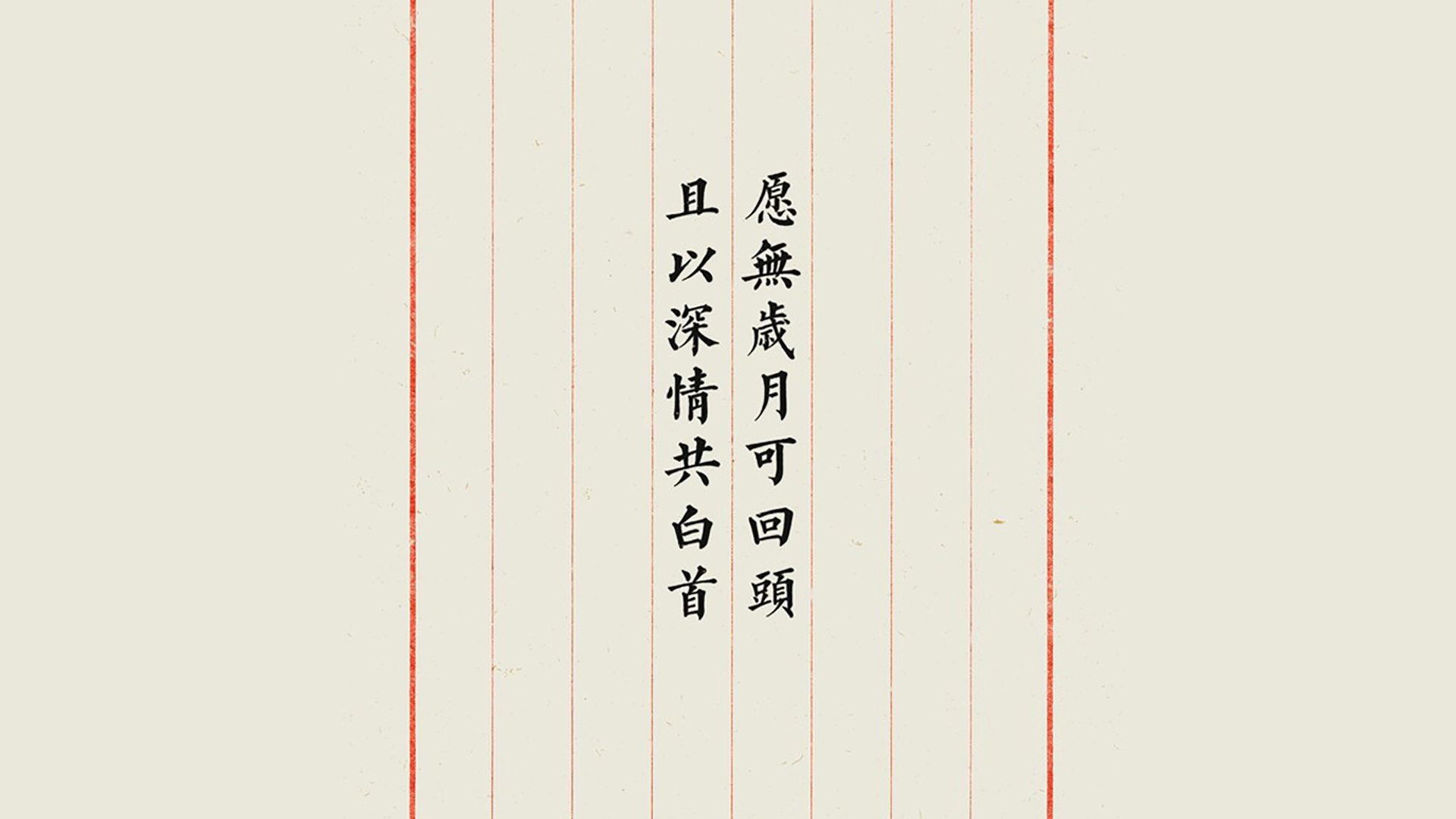 戈贝尔封神之战,国王争冠征途上的深圳屏障