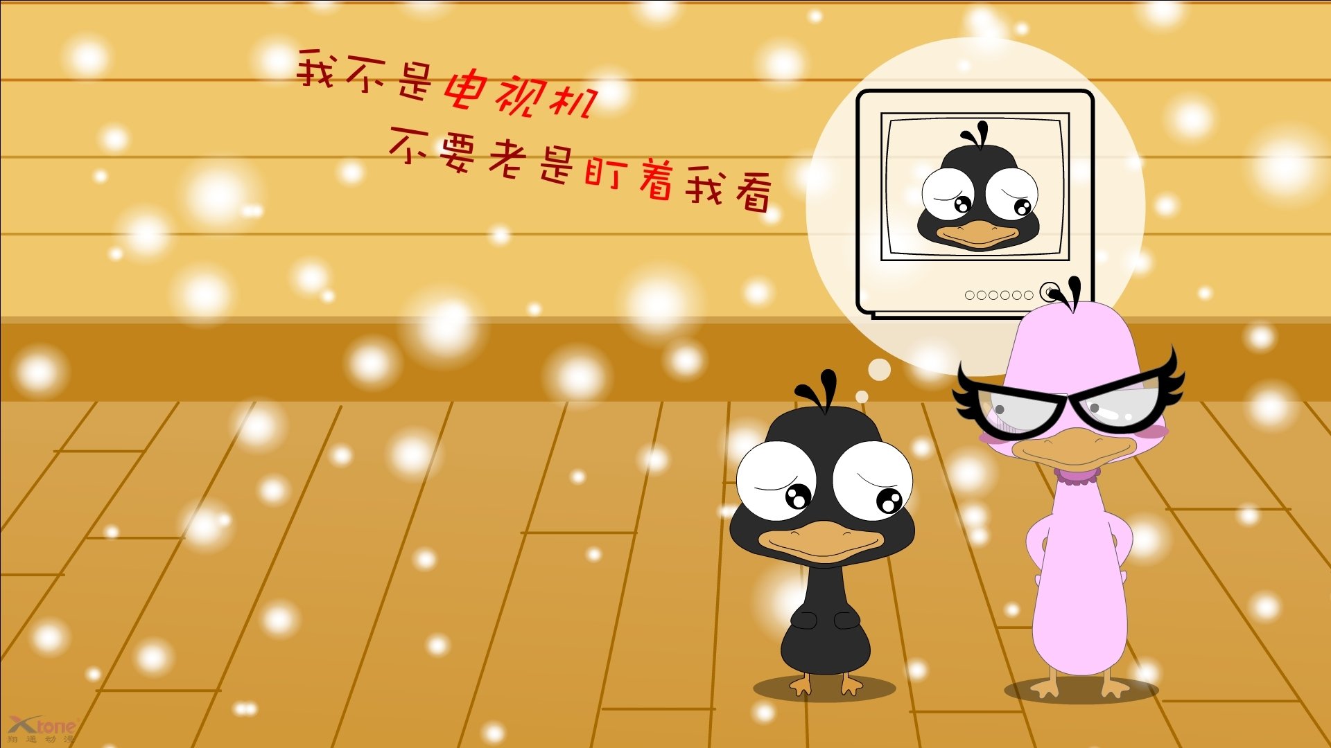坎特高光闪耀,墨西哥战术险胜那不勒斯—一场定义现代足球的经典战役